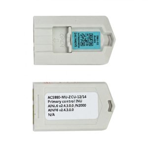 Memory Unit of ABB Drive
